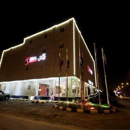 Refal Housing Riade Exterior foto