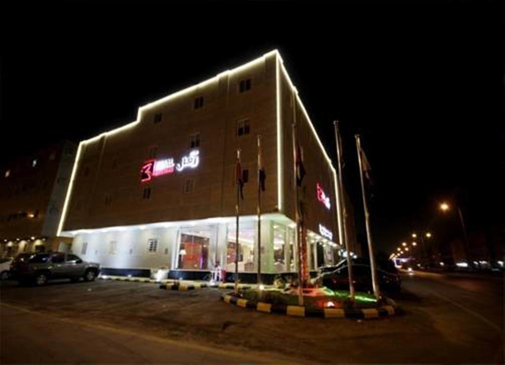 Refal Housing Riade Exterior foto