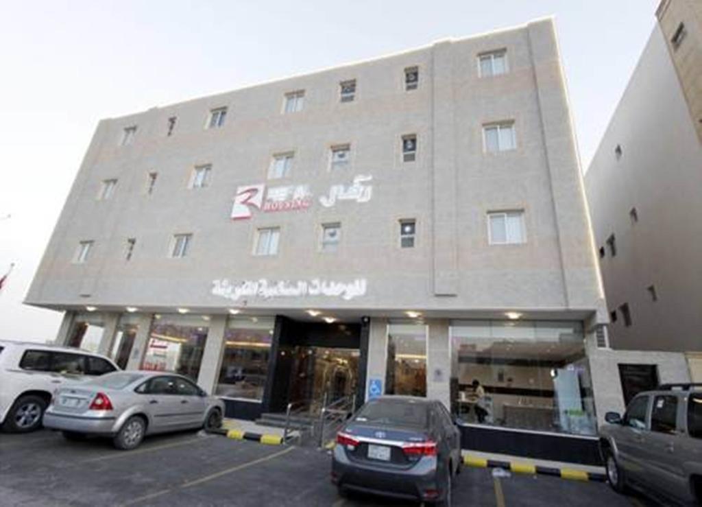 Refal Housing Riade Exterior foto
